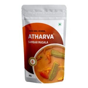 Sambhar Masala